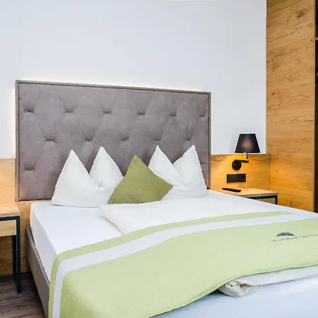 Hotel Forster Am - Bei Landshut 3*